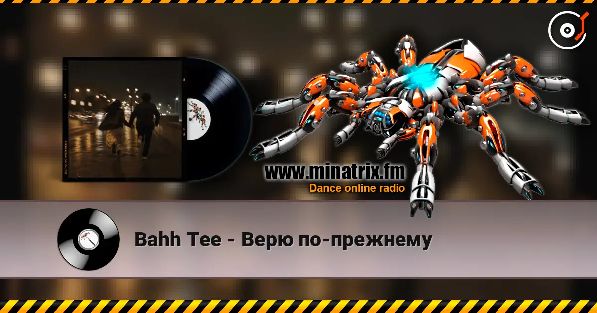 Bahh Tee - Верю по-прежнему слушать онлайн в высоком качестве | Minatrix.FM
