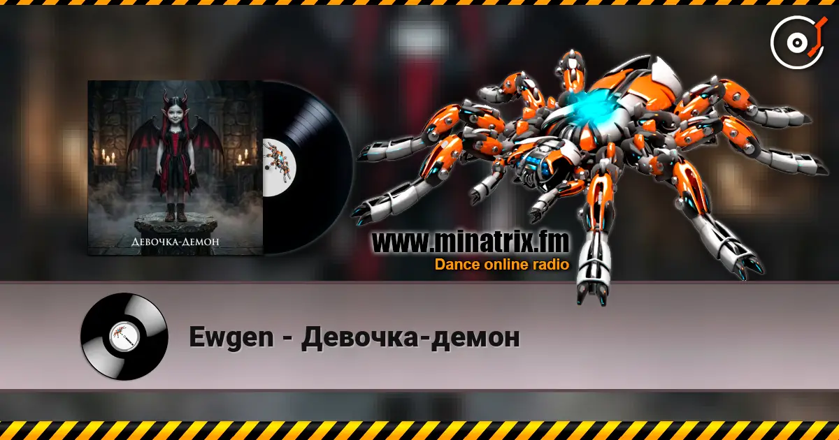 Ewgen - Девочка-демон online in hoher Qualität hören | Minatrix.FM