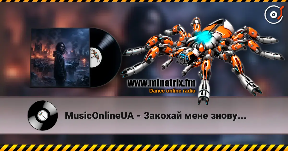 MusicOnlineUA - Закохай мене знову... online in hoher Qualität hören | Minatrix.FM