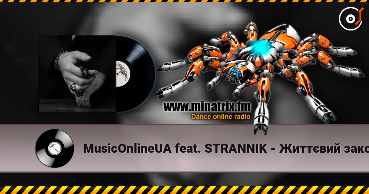 MusicOnlineUA feat. STRANNIK - Життєвий закон 高品质在线收听 | Minatrix.FM