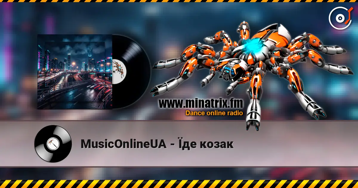 MusicOnlineUA - Їде козак слушать онлайн в высоком качестве | Minatrix.FM