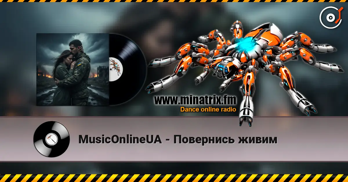 MusicOnlineUA - Повернись живим 高品质在线收听 | Minatrix.FM