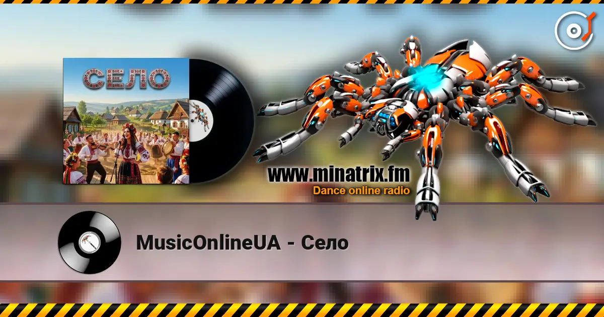 MusicOnlineUA - Село 高品质在线收听 | Minatrix.FM