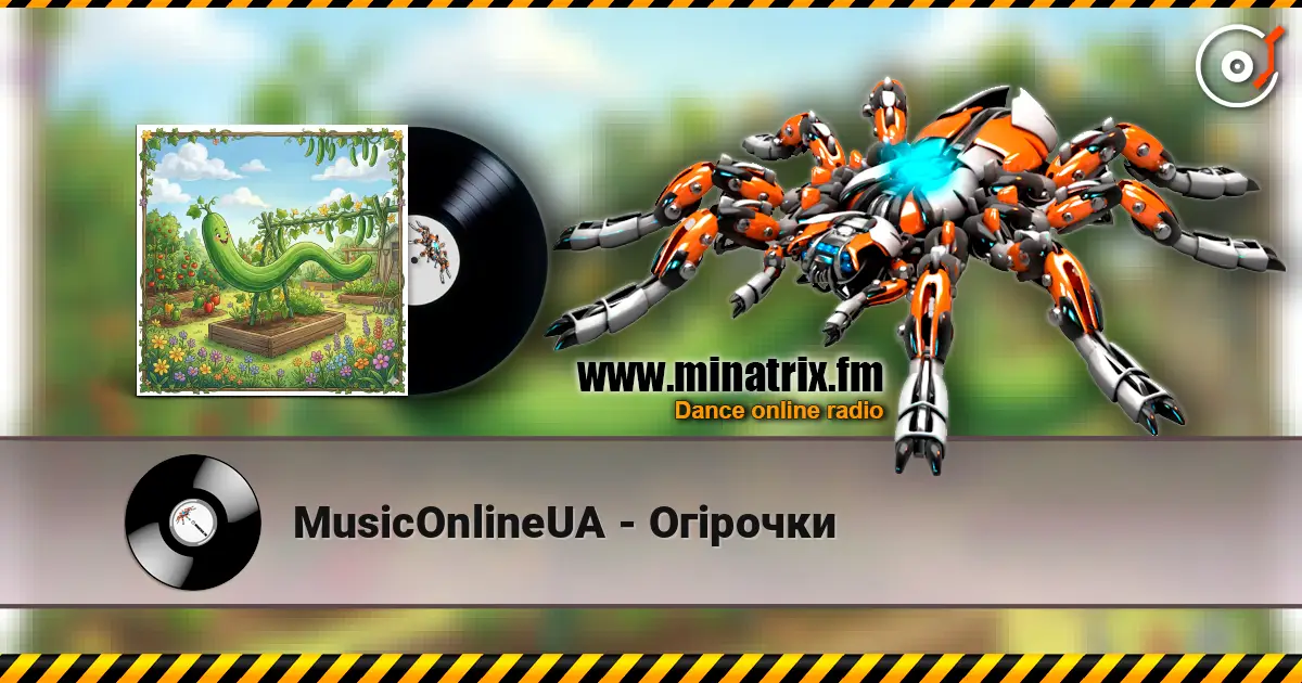 MusicOnlineUA - Огірочки écouter en ligne en haute qualité | Minatrix.FM