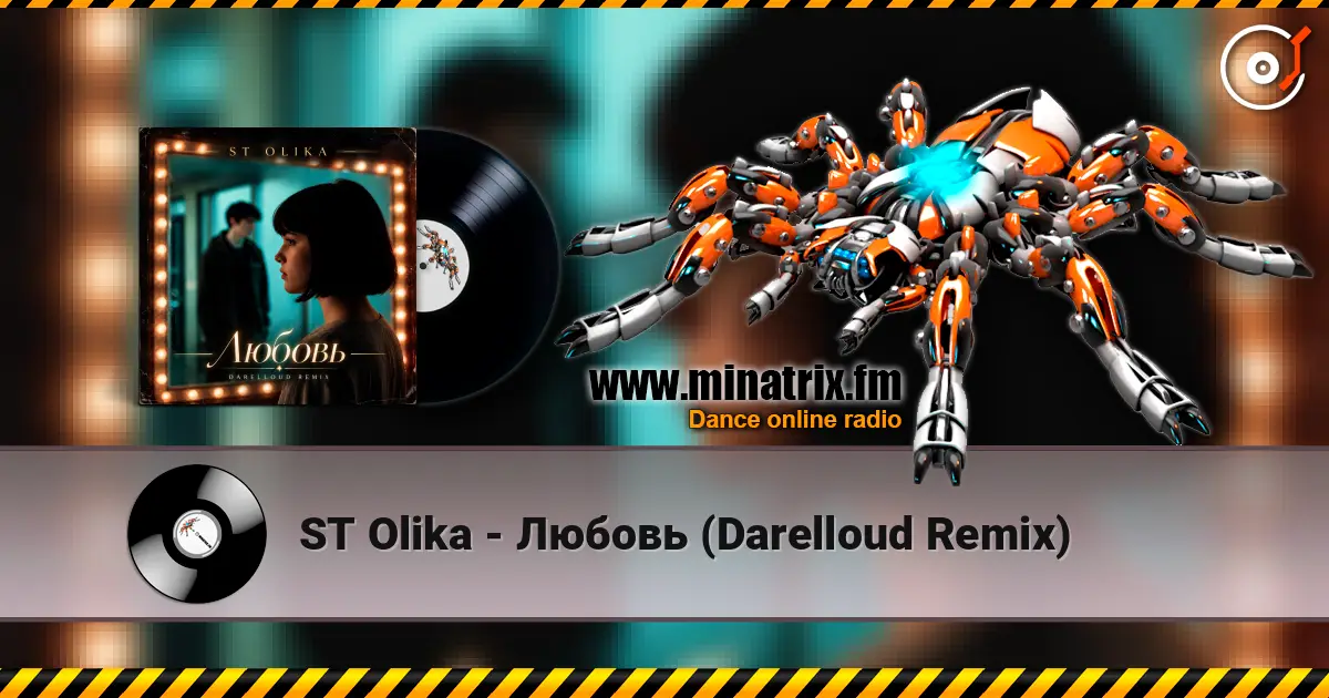 ST Olika - Любовь (Darelloud Remix) listen online in high quality | Minatrix.FM