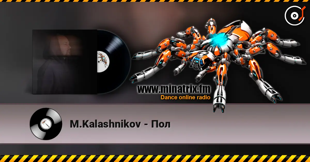 M.Kalashnikov - Пол слушать онлайн в высоком качестве | Minatrix.FM