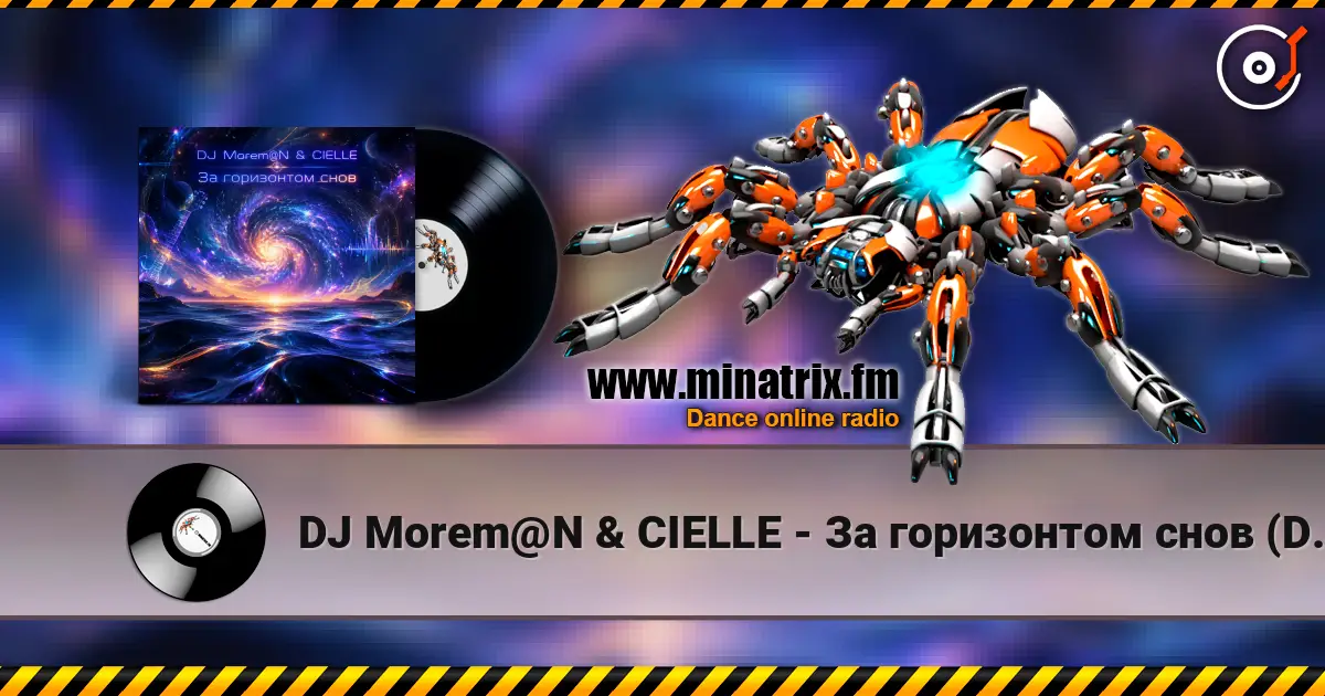 DJ Morem@N & CIELLE - За горизонтом снов (DEEP HOUSE with NEO-PROGRESSIVE ROCK and NEO-PSYCHEDELIA) слушать онлайн в высоком качестве | Minatrix.FM