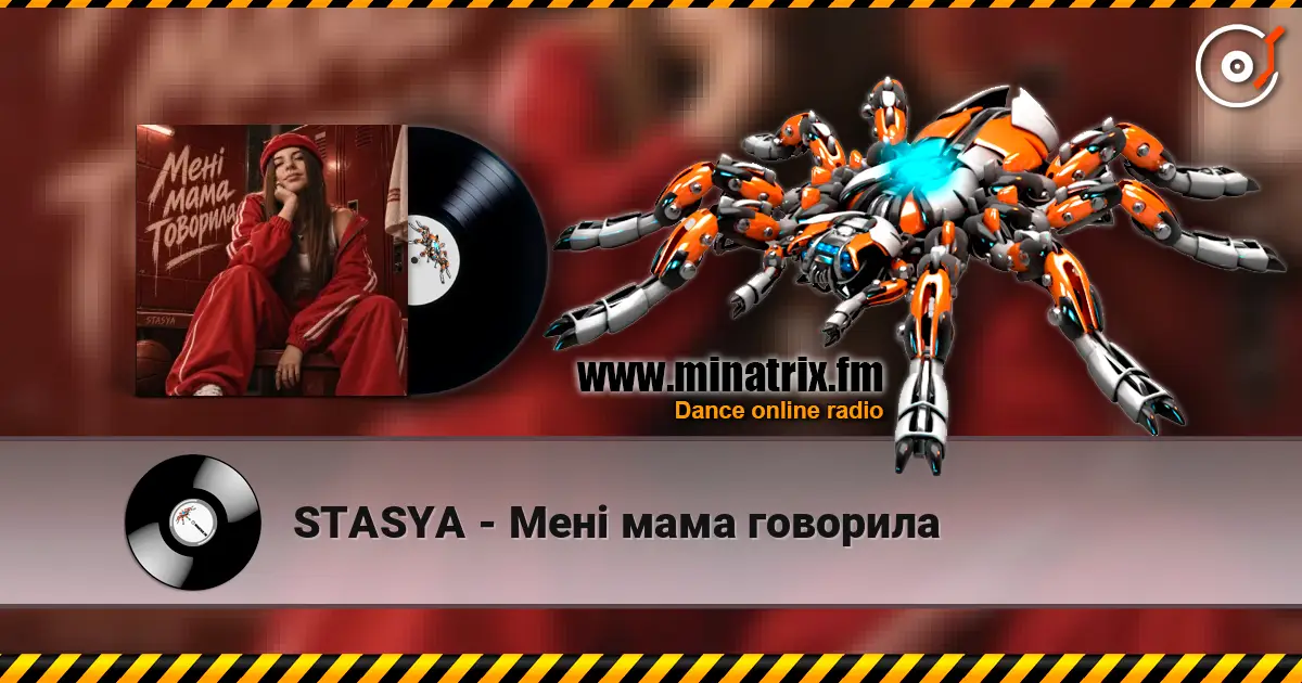 STASYA - Мені мама говорила online in hoher Qualität hören | Minatrix.FM
