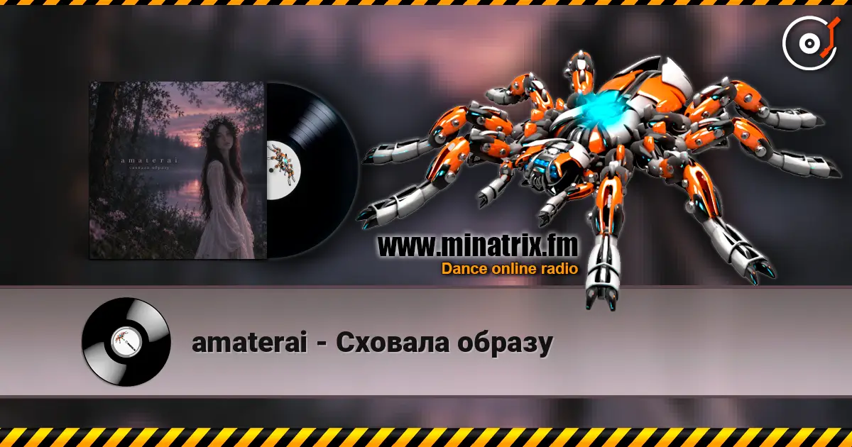amaterai - Сховала образу жоғары сапада онлайн тыңдау | Minatrix.FM