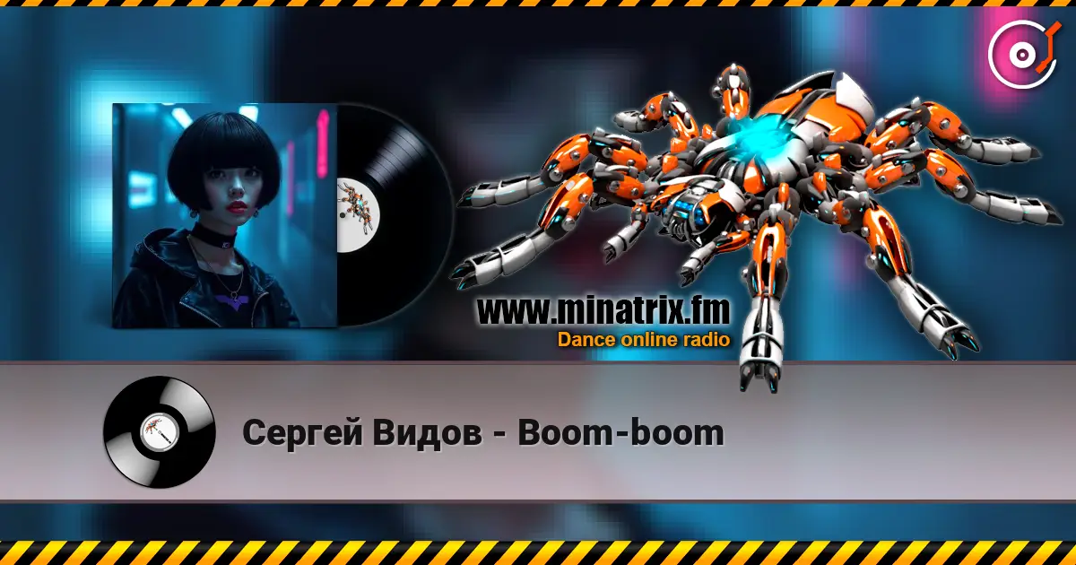 Сергей Видов - Boom-boom слушать онлайн в высоком качестве | Minatrix.FM