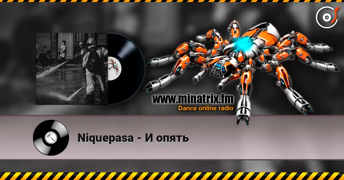 Niquepasa - И опять слушать онлайн в высоком качестве | Minatrix.FM