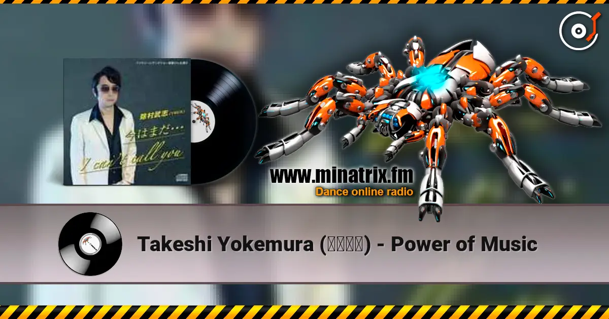 Takeshi Yokemura (除村武志) - Power of Music слушать онлайн в высоком качестве | Minatrix.FM