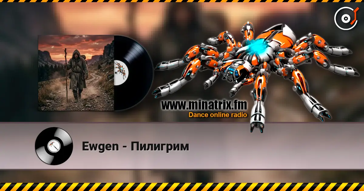 Ewgen - Пилигрим жоғары сапада онлайн тыңдау | Minatrix.FM