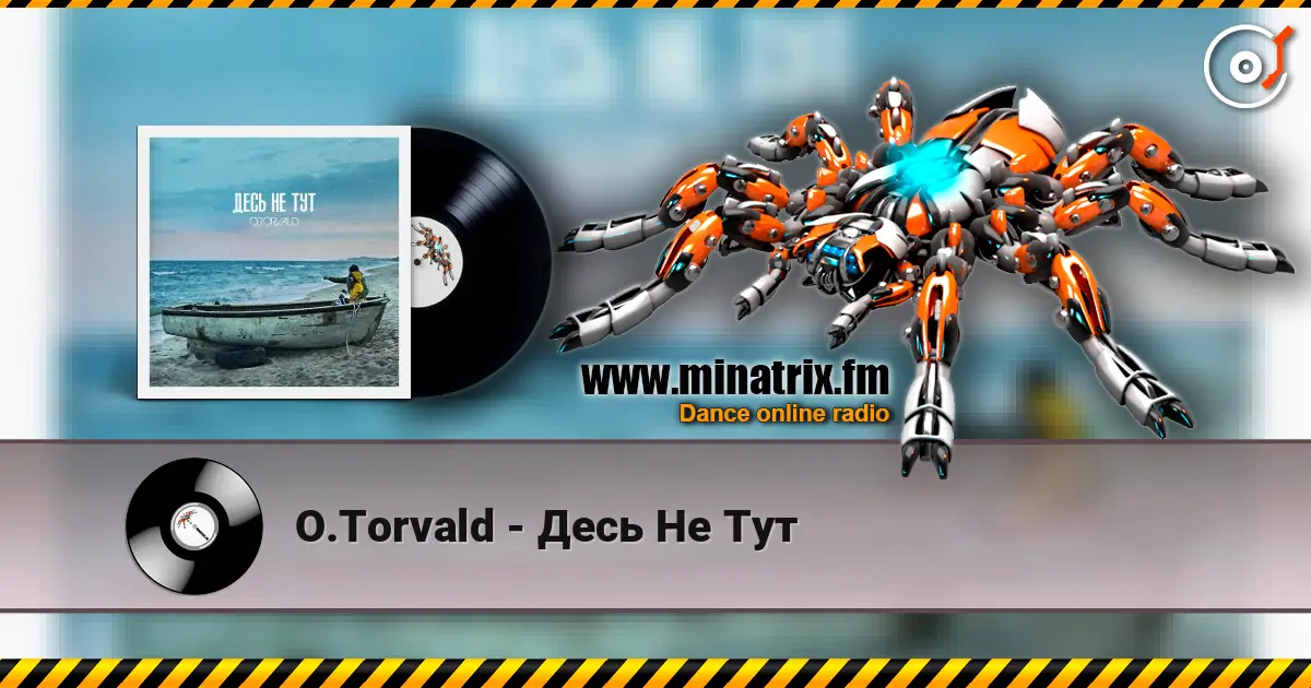 O.Torvald - Десь Не Тут слушать онлайн в высоком качестве | Minatrix.FM