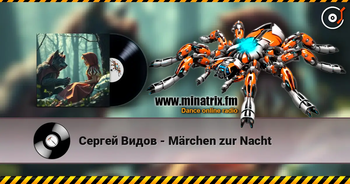Сергей Видов - Märchen zur Nacht слушать онлайн в высоком качестве | Minatrix.FM