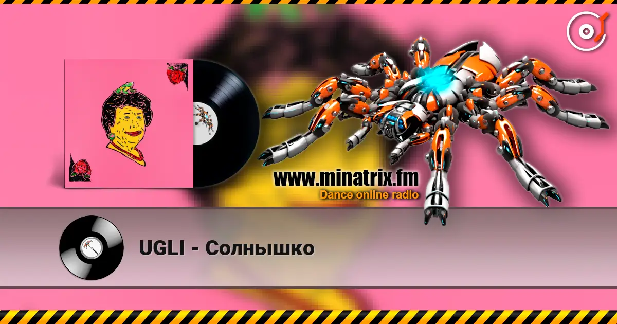 UGLI - Солнышко слушать онлайн в высоком качестве | Minatrix.FM