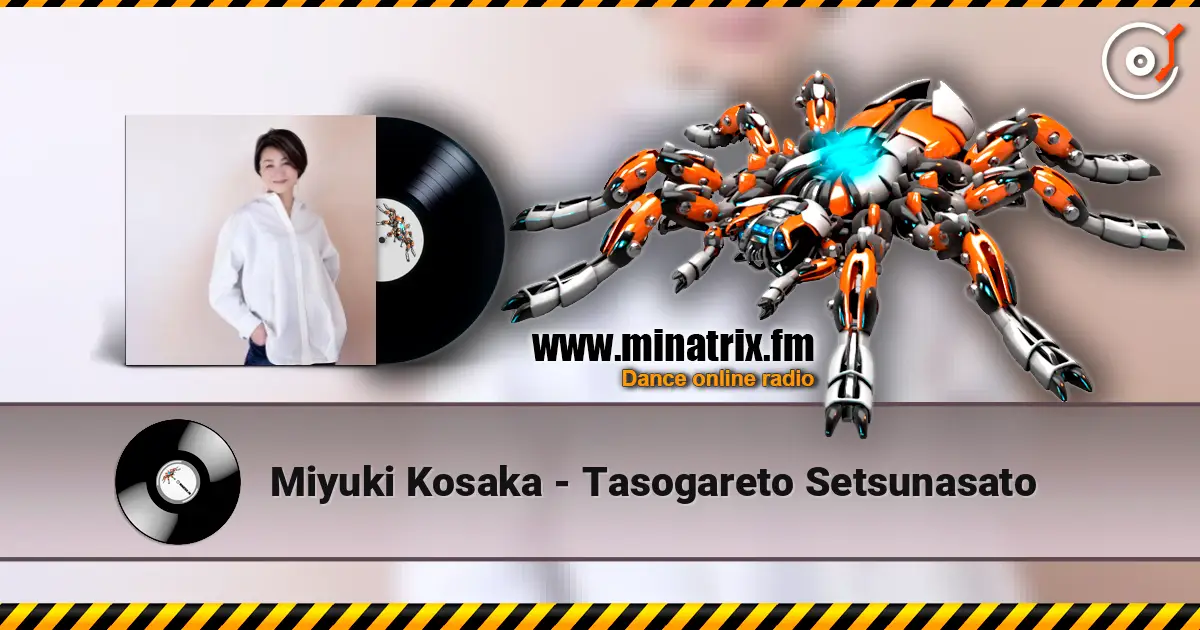 Miyuki Kosaka - Tasogareto Setsunasato слушать онлайн в высоком качестве | Minatrix.FM