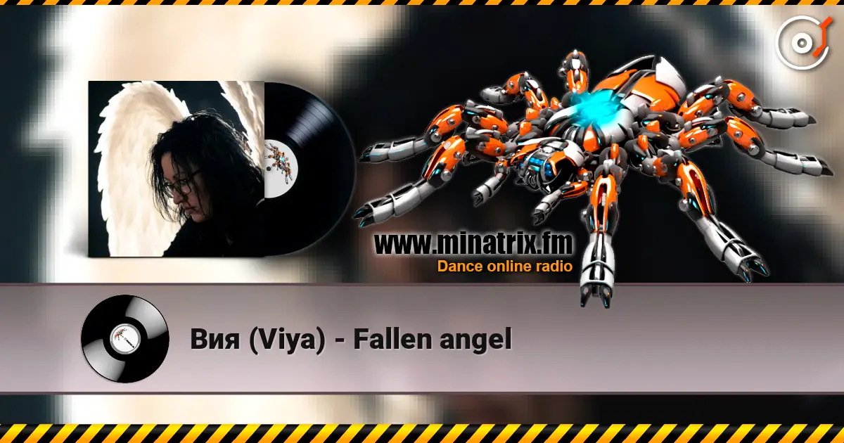 Вия (Viya) - Fallen angel слушать онлайн в высоком качестве | Minatrix.FM
