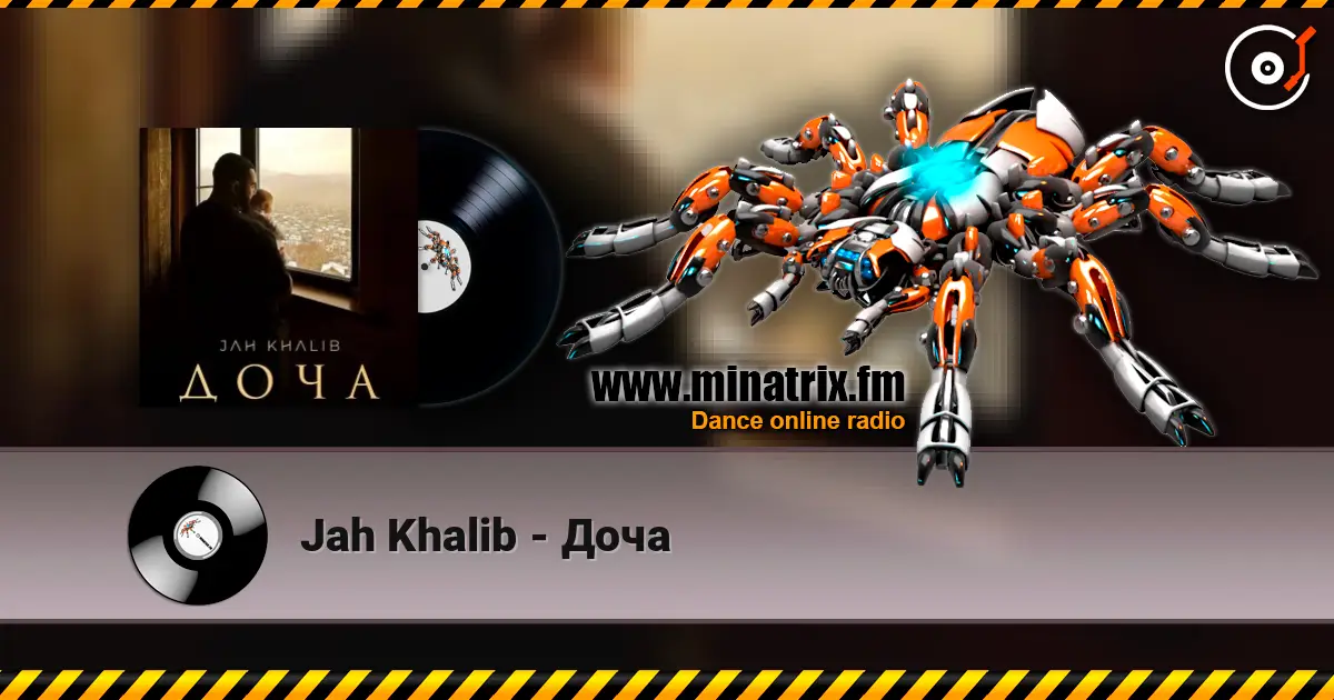Jah Khalib - Доча слушать онлайн в высоком качестве | Minatrix.FM