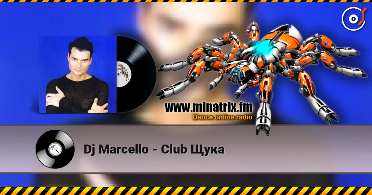 Dj Marcello - Club Щука escuchar online en alta calidad | Minatrix.FM
