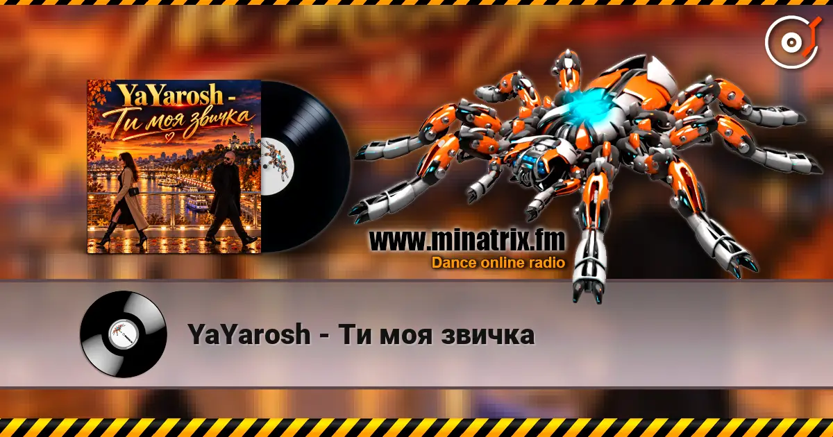 YaYarosh - Ти моя звичка online in hoher Qualität hören | Minatrix.FM