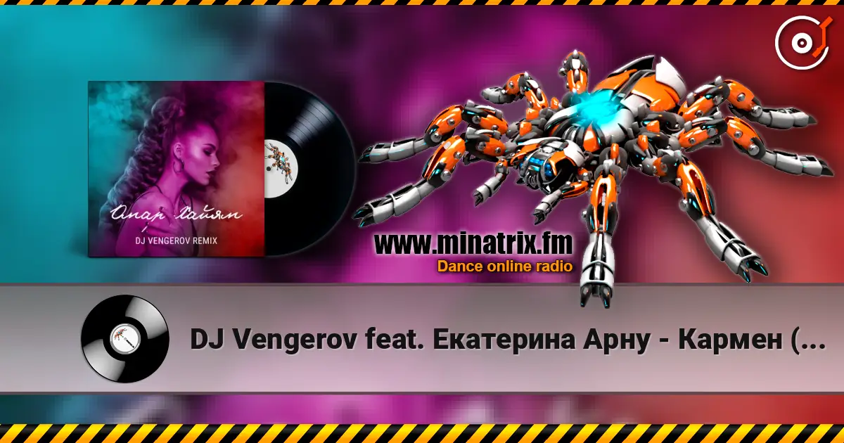 DJ Vengerov feat. Екатерина Арну - Кармен (Remix) online in hoher Qualität hören | Minatrix.FM
