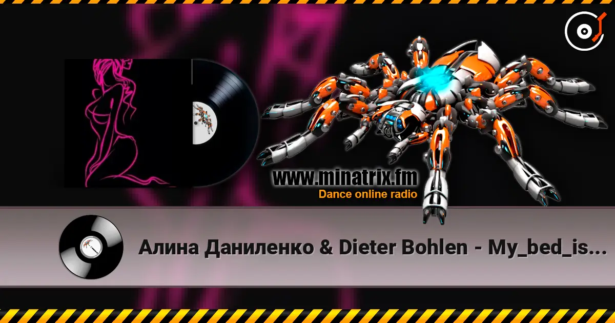Алина Даниленко & Dieter Bohlen - My_bed_is_too_big слухати онлайн у високій якості | Minatrix.FM