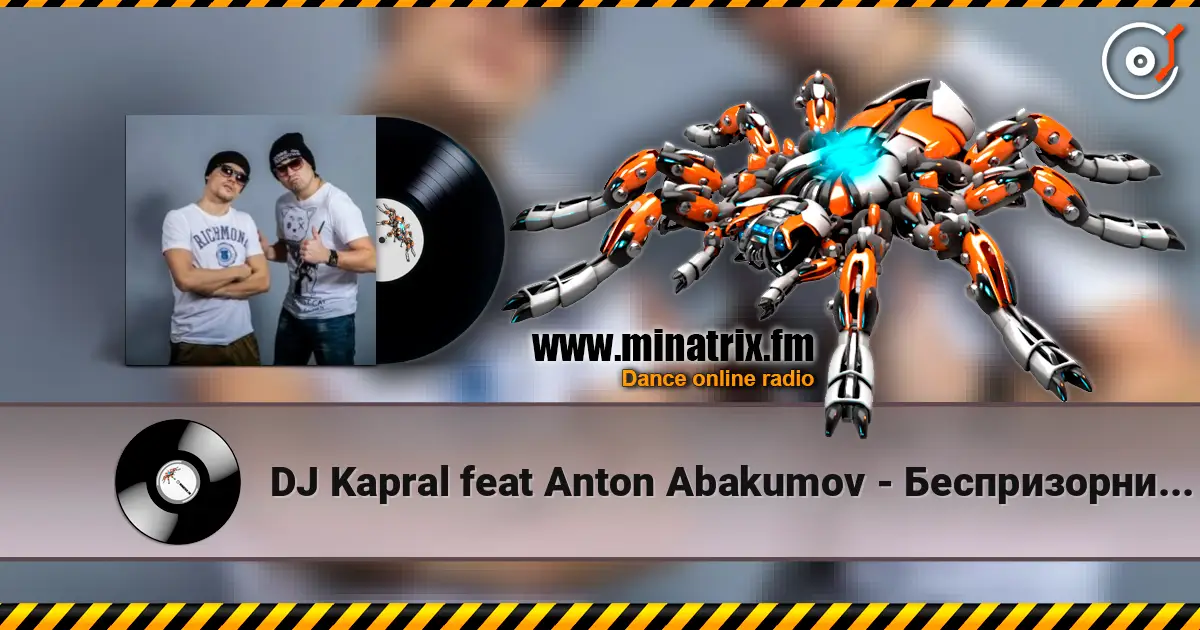 DJ Kapral feat Anton Abakumov - Беспризорник (Hi-Fi Cover) escuchar online en alta calidad | Minatrix.FM