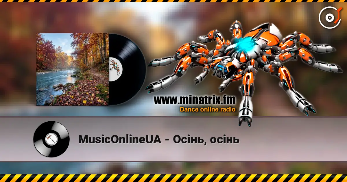 MusicOnlineUA - Осінь, осінь escuchar online en alta calidad | Minatrix.FM
