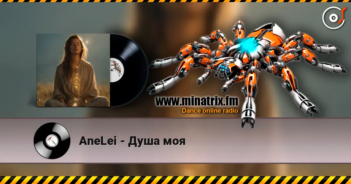 AneLei - Душа моя escuchar online en alta calidad | Minatrix.FM