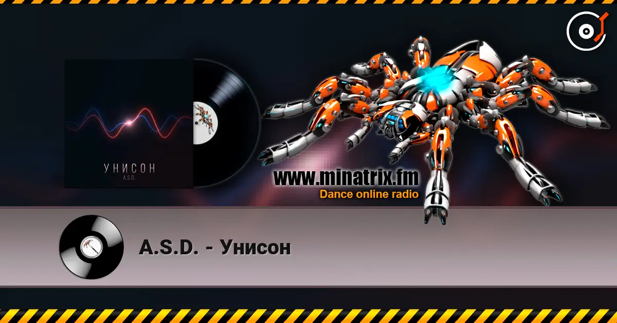 A.S.D. - Унисон escuchar online en alta calidad | Minatrix.FM