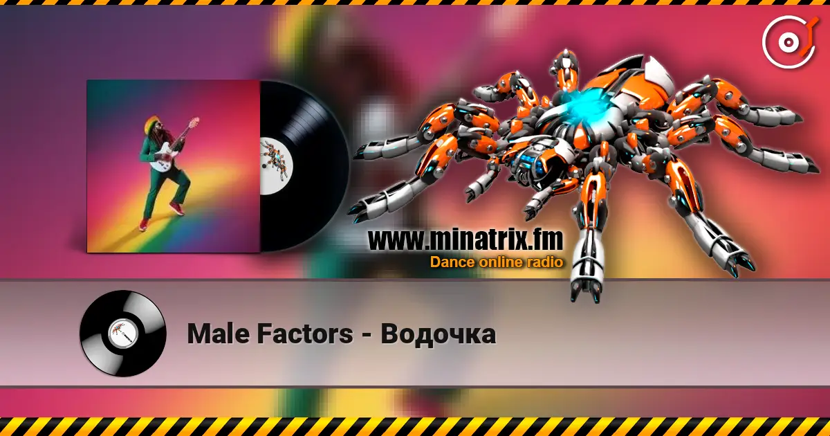 Male Factors - Водочка слушать онлайн в высоком качестве | Minatrix.FM