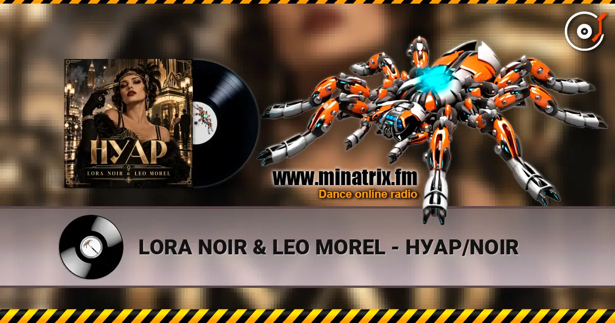 LORA NOIR & LEO MOREL - НУАР/NOIR слушать онлайн в высоком качестве | Minatrix.FM