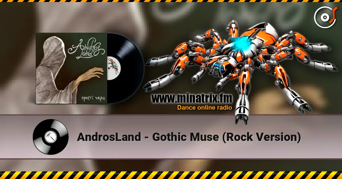 AndrosLand - Gothic Muse (Rock Version) слушать онлайн в высоком качестве | Minatrix.FM