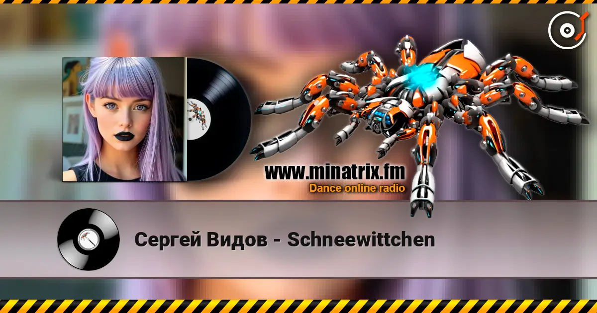 Сергей Видов - Schneewittchen escuchar online en alta calidad | Minatrix.FM