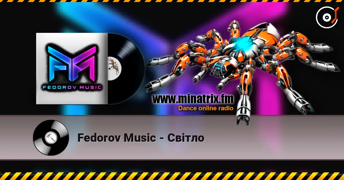 Fedorov Music - Світло слушать онлайн в высоком качестве | Minatrix.FM