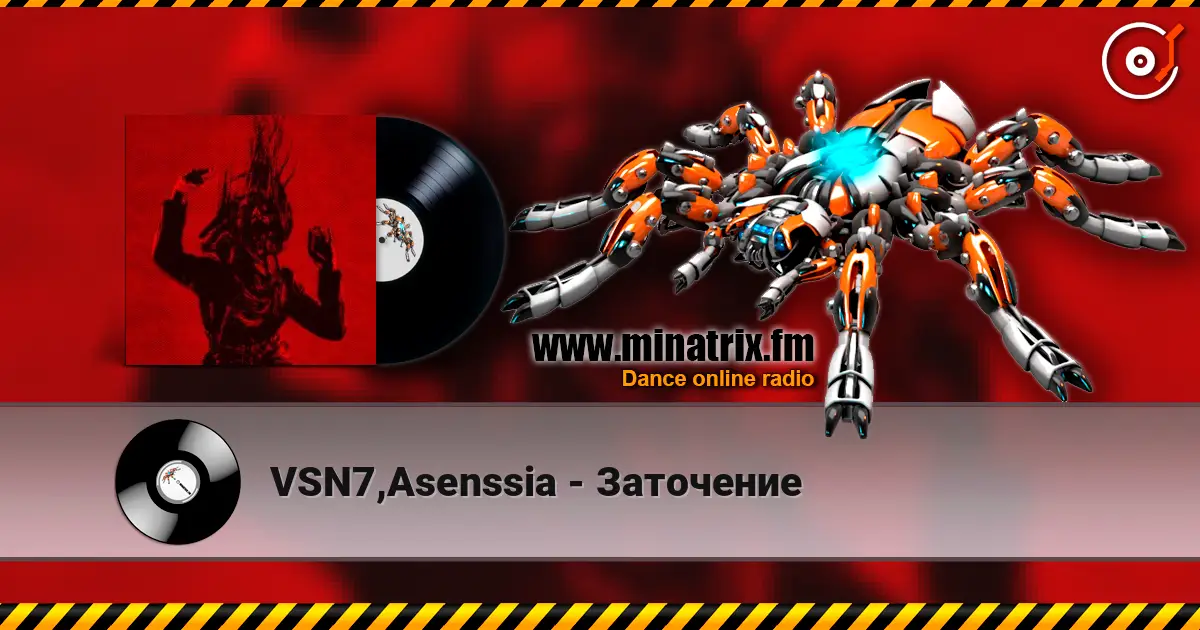 VSN7,Asenssia - Заточение слушать онлайн в высоком качестве | Minatrix.FM