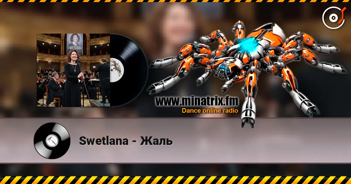Swetlana - Жаль слушать онлайн в высоком качестве | Minatrix.FM
