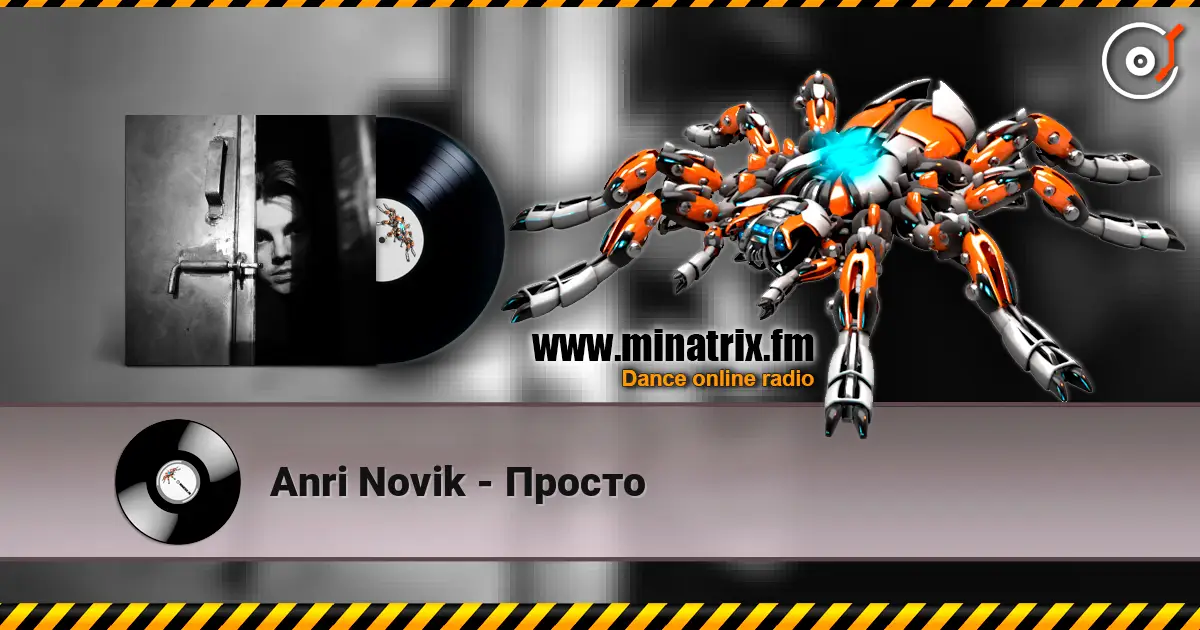 Anri Novik - Просто слушать онлайн в высоком качестве | Minatrix.FM