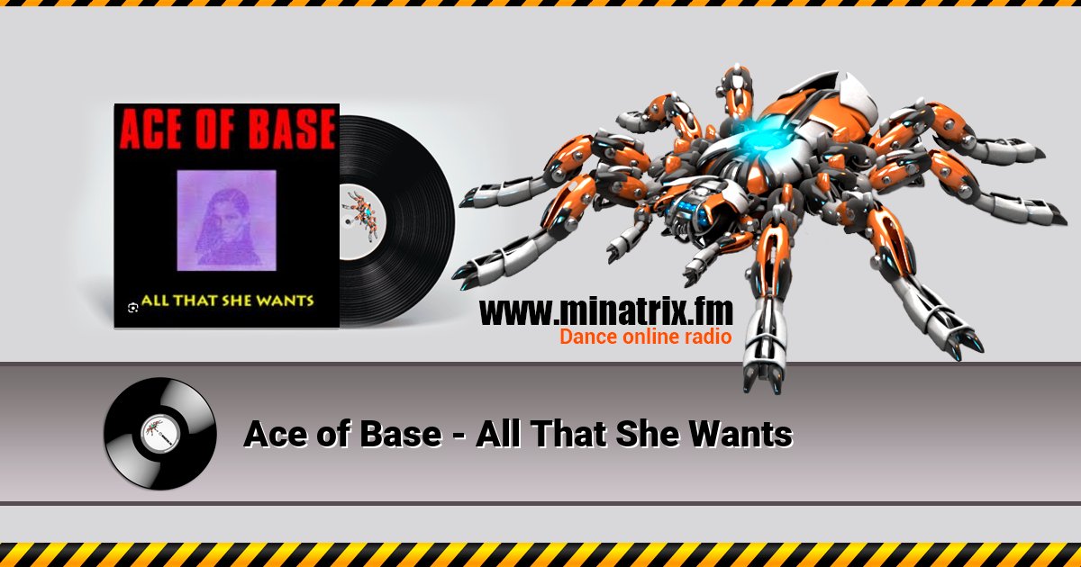 Ace of Base - All That She Wants Ace of Base - All That She Wants скачать бесплатно