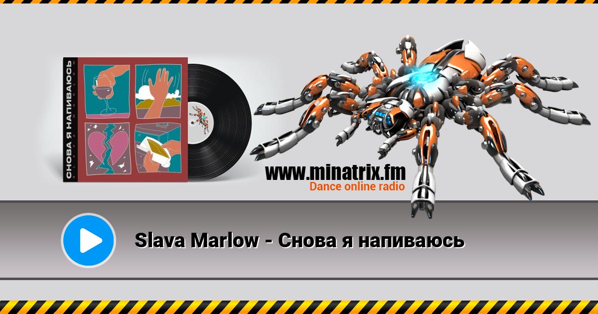 Slava Marlow -     