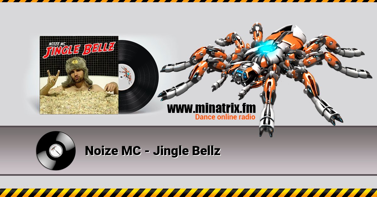 Noize MC - Jingle Bellz Noize MC - Jingle Bellz скачать бесплатно