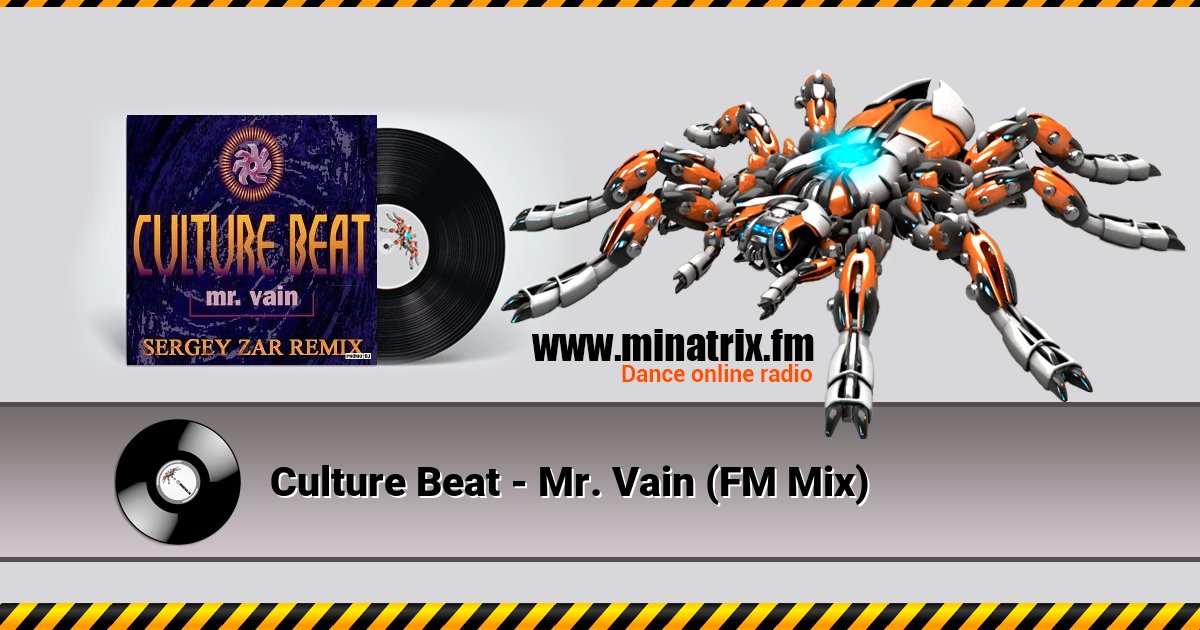 Culture Beat - Mr. Vain (FM Mix) Culture Beat - Mr. Vain (FM Mix) скачать бесплатно