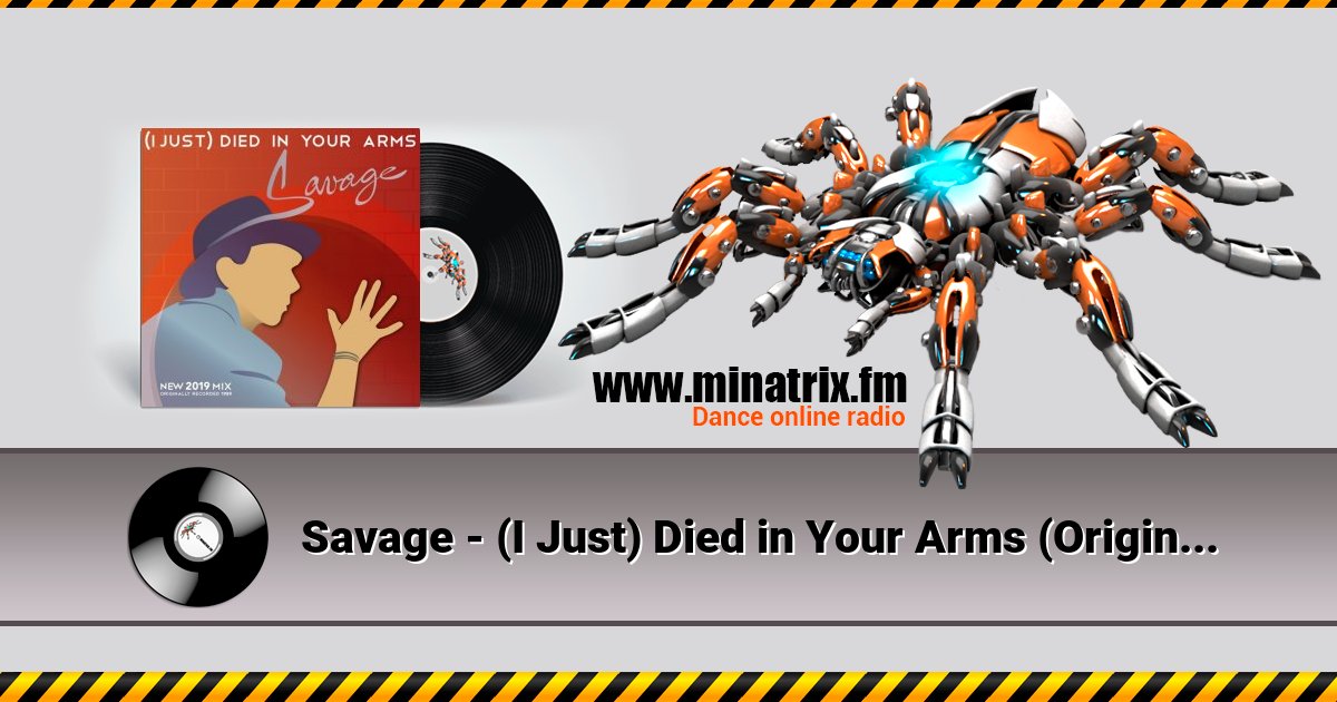 Savage - (I Just) Died in Your Arms (Original Radio Version) Savage - (I Just) Died in Your Arms (Original Radio Version) скачать бесплатно
