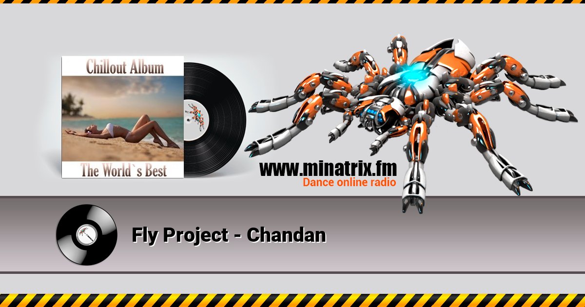 Fly Project - Chandan Fly Project - Chandan скачать бесплатно