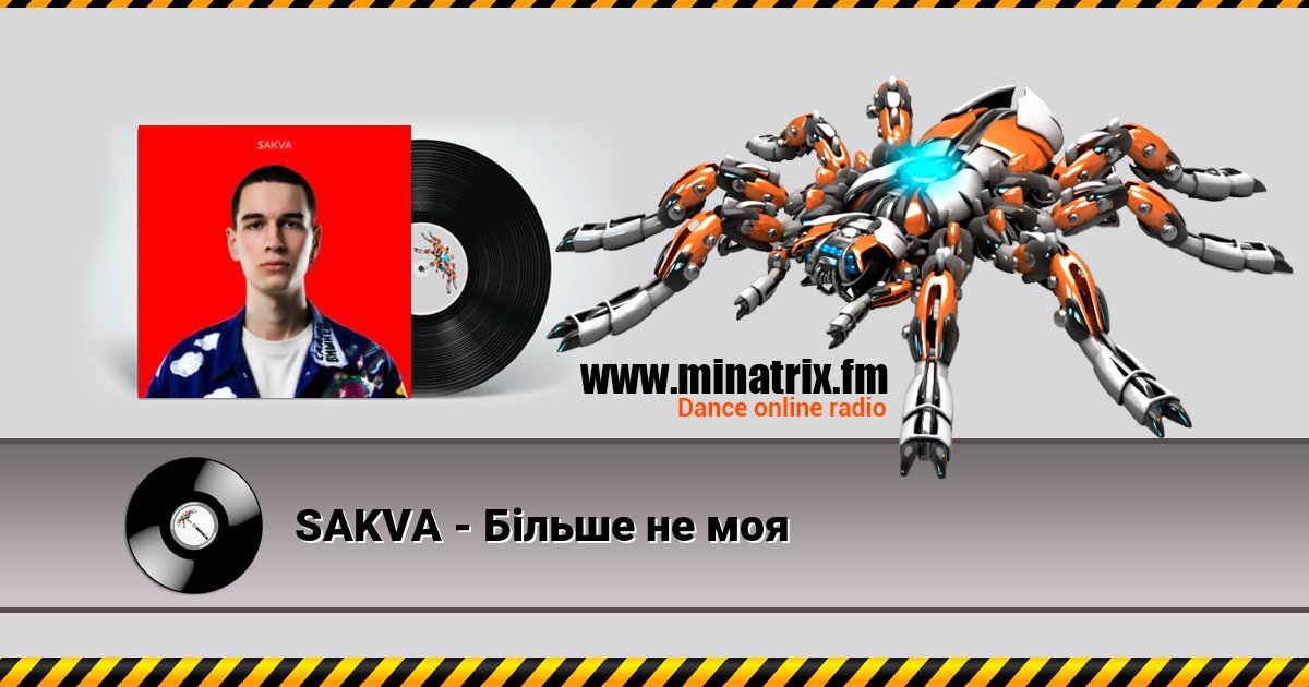 SAKVA -     