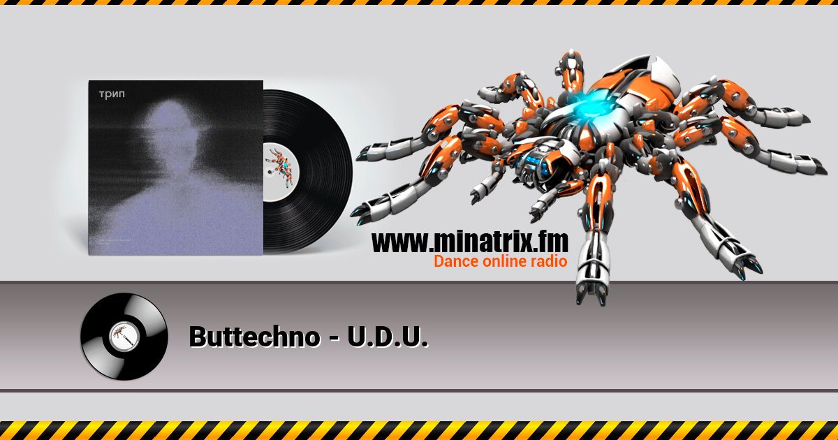 Buttechno - U.D.U. Buttechno - U.D.U. скачать бесплатно