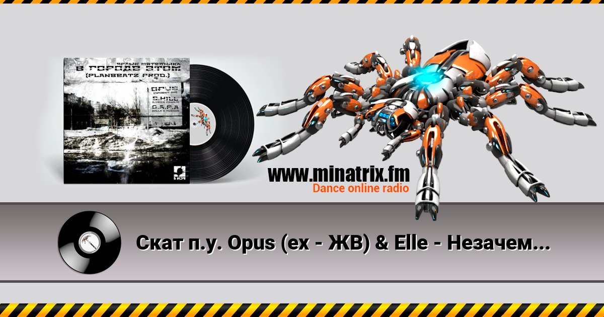  .. Opus (ex - ) & Elle - ...  