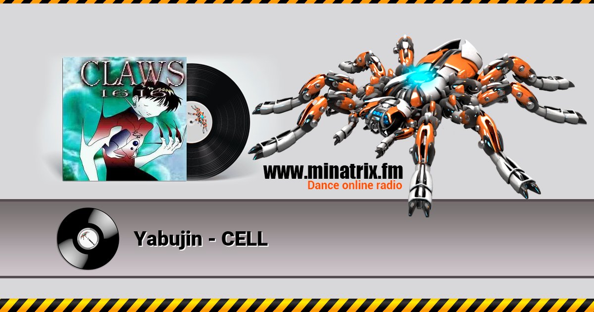 Yabujin - CELL Yabujin - CELL скачать бесплатно