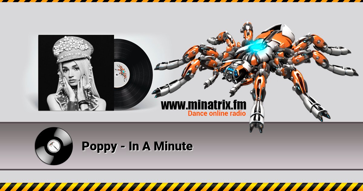 Poppy - In A Minute Poppy - In A Minute скачать бесплатно